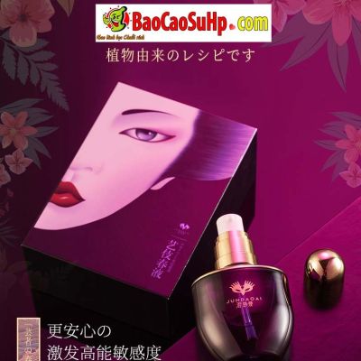 Gel Bôi Trơn Nhật Bản và Sự Khác Biệt Với Gel Bôi Trơn Thông Thường