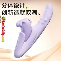 Dương vật giả Jiuuy 2in1 Thỏ Albizia Rabbit tháo rời rung hút , bi xoay phát nhiệt silicone kháng khuẩn
