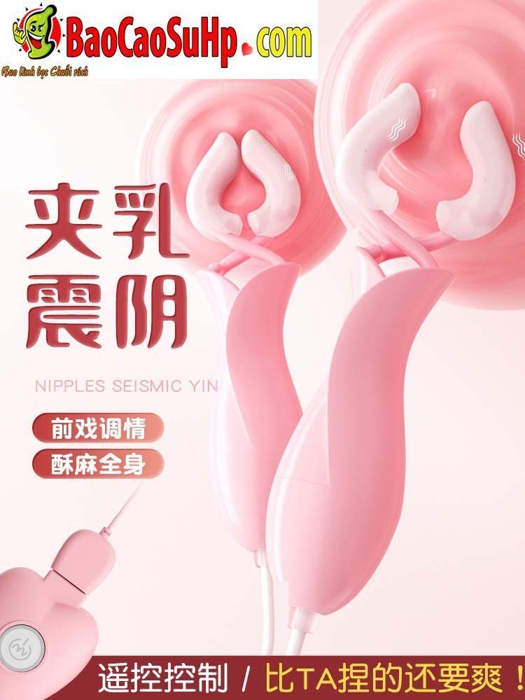 Kẹp ti rung điều khiển Mizzzee Lotus mềm mại đẹp giá rẻ