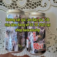 do choi tinh duc hang ve 03102025 1bc63d64