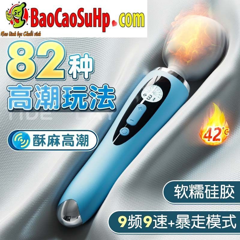 Chày rung Massage Oyasi i8 mandala AV phát nhiệt