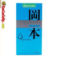 Bao cao su Okamoto Skinless skin super lubricative sieu mong 1 32e3782f