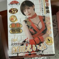 Âm đạo giả Idol Japan, Dương vật giả, gel bôi trơn, mông giả hàng về 21.03.2026