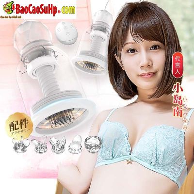 Sextoy massage xoay ngực hút rung kích thích vếu WILDONE Nipple Dome