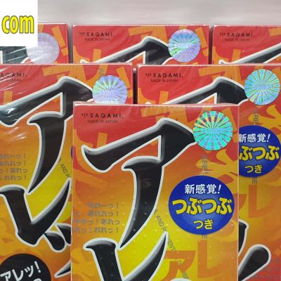 review su dung bao cao su sagami are are 53d1a051