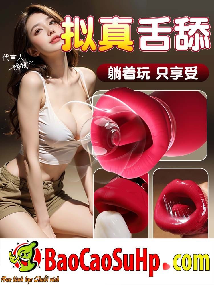 Lưỡi liếm đa năng Mizzzee RED Bambalina nhỏ gọn liếm hút 360