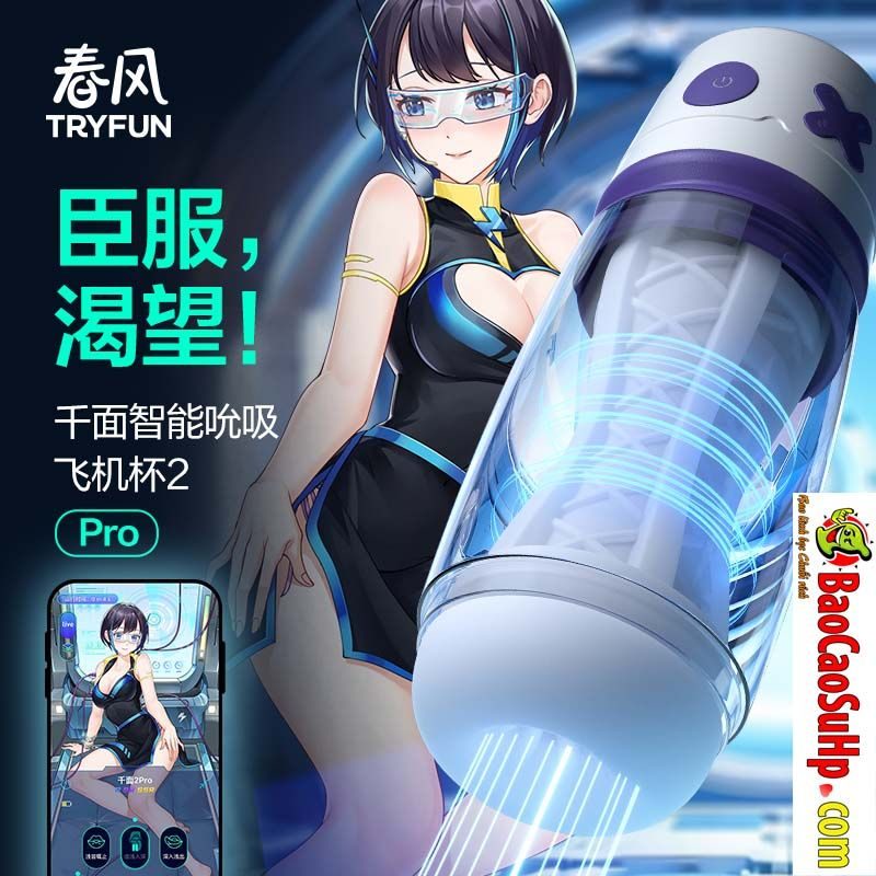 Cốc thủ dâm tự động Tryfun NetEase Thousand Faces Pro APP nhỏ gọn