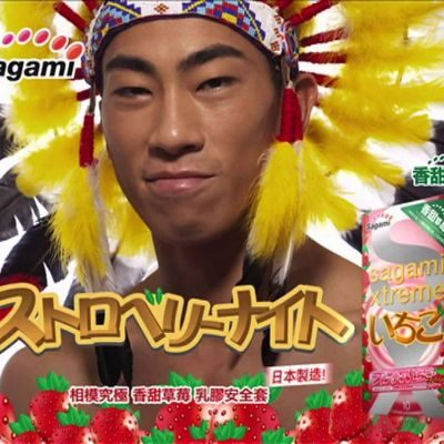 20180521194404 3037240 bao cao su sagami mui dau hai phong 70076ea1