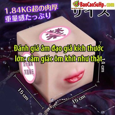 Danh gia am dao gia kich thuoc lon cam giac om khit nhu that aa3d7250