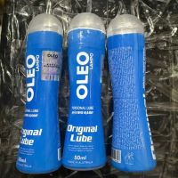 Gel bôi trơn các loại dâu, nha đam, lạnh, nóng 2in1 hàng về 09.02.2025