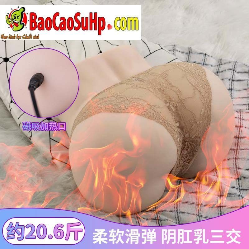 Mông giả nguyên khối M2 beichuan Mi Cha to trong mẩy mềm phát nhiệt