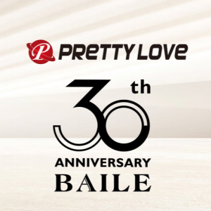 logo prettylove ed58d9d1