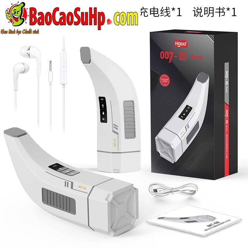 Sextoy âm đạo mút rung Mengma HGOD007-Ⅲmút rung rên sưởi ấm
