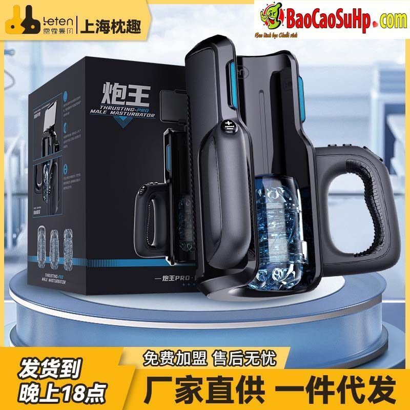 Máy thủ dâm tự động cao cấp leten Thrusting Pro VI thụt giật