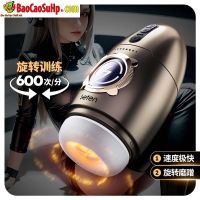 coc thu dam nho gon xoay Mizzzee Thunder Space Cabin 2 fbcb0111