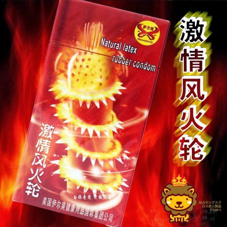 Bao cao su Super Gold Nhật (Siêu gân gai bi)
