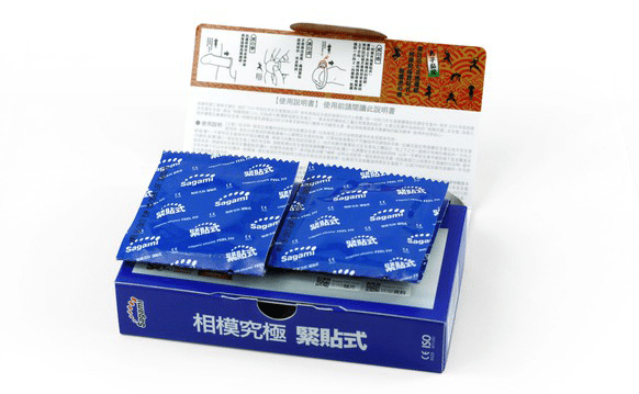 20180502205548 8375834 bao cao su sagami xtreme feel fit hop 3 chiec - Siêu mỏng kích thích với Bao cao su Sagami Xtreme Fell Fit