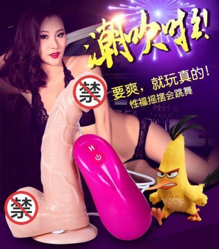 Dương vật giả Sextoy rung ngoáy gắn tường AngyBig