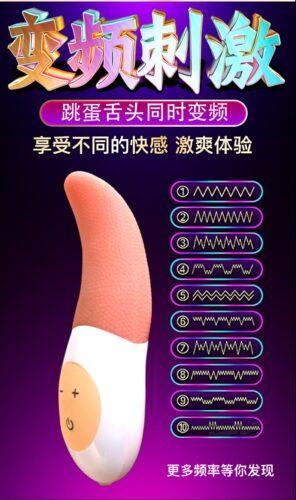 Sextoy lưỡi rung Bande 10 chế độ phát nhiệt