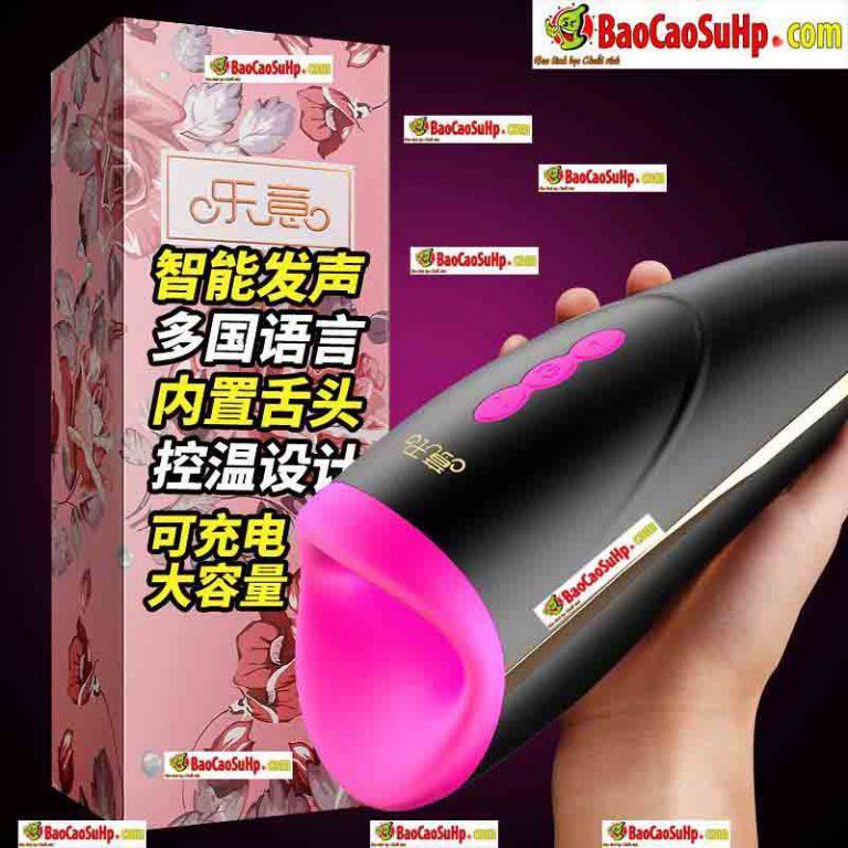 Âm đạo bú mút Cao cấp Mokado mút và phát nhiệt
