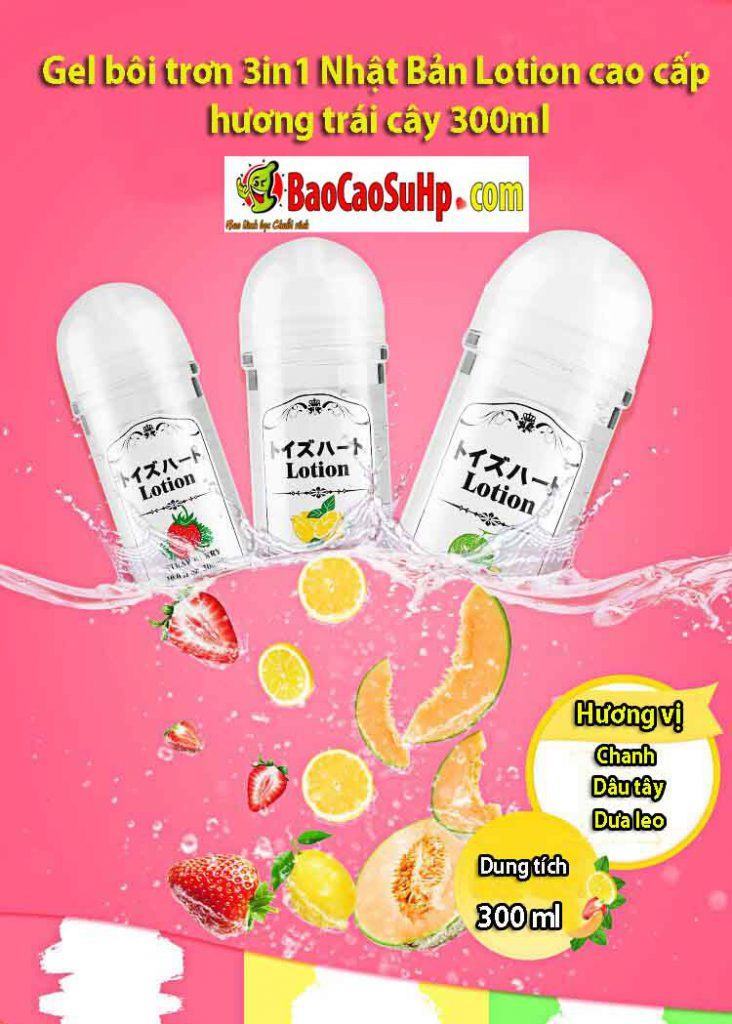 Gel bôi trơn 3in1 Nhật Bản Lotion cao cấp hương trái cây 300ml