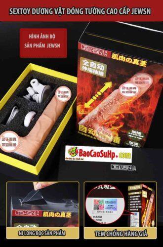 Sextoy dương vật đóng tường cao cấp JEWSN điều khiển từ xa