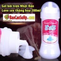 20190319215924 6591525 gel boi tron nhat ban love sex bia 1 196x196 - Gel bôi trơn cao cấp movo care dưỡng ẩm cho phụ nữ.