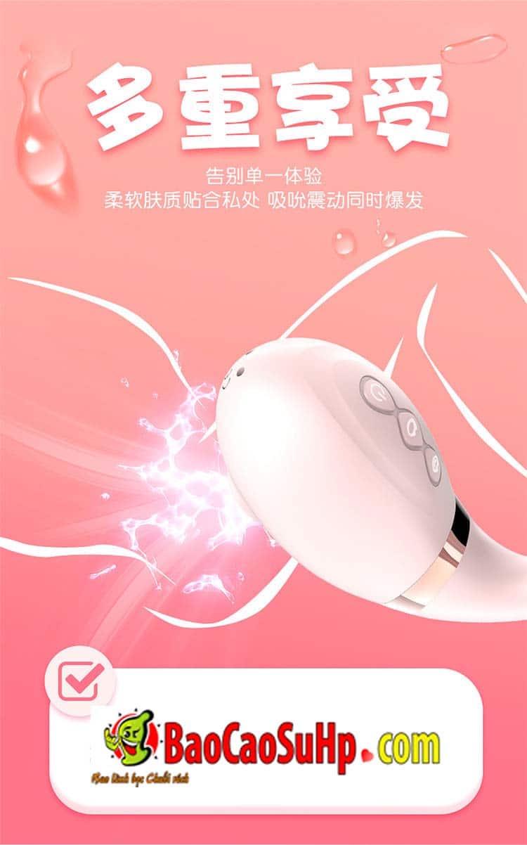 20200102135046 4118069 trung rung tinh yeu shuangmi 3in1 7 - Trứng rung tình yêu Shuangmi 3in1 Hút liếm massage cực đã.
