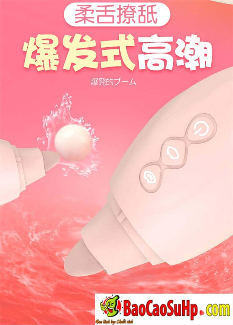 20200102135111 6727428 trung rung tinh yeu shuangmi 3in1 10 - Trứng rung tình yêu Shuangmi 3in1 Hút liếm massage cực đã.