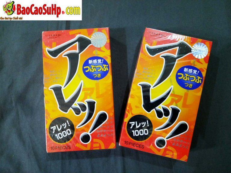 Bao cao su 3D Nhật Bản Are Are