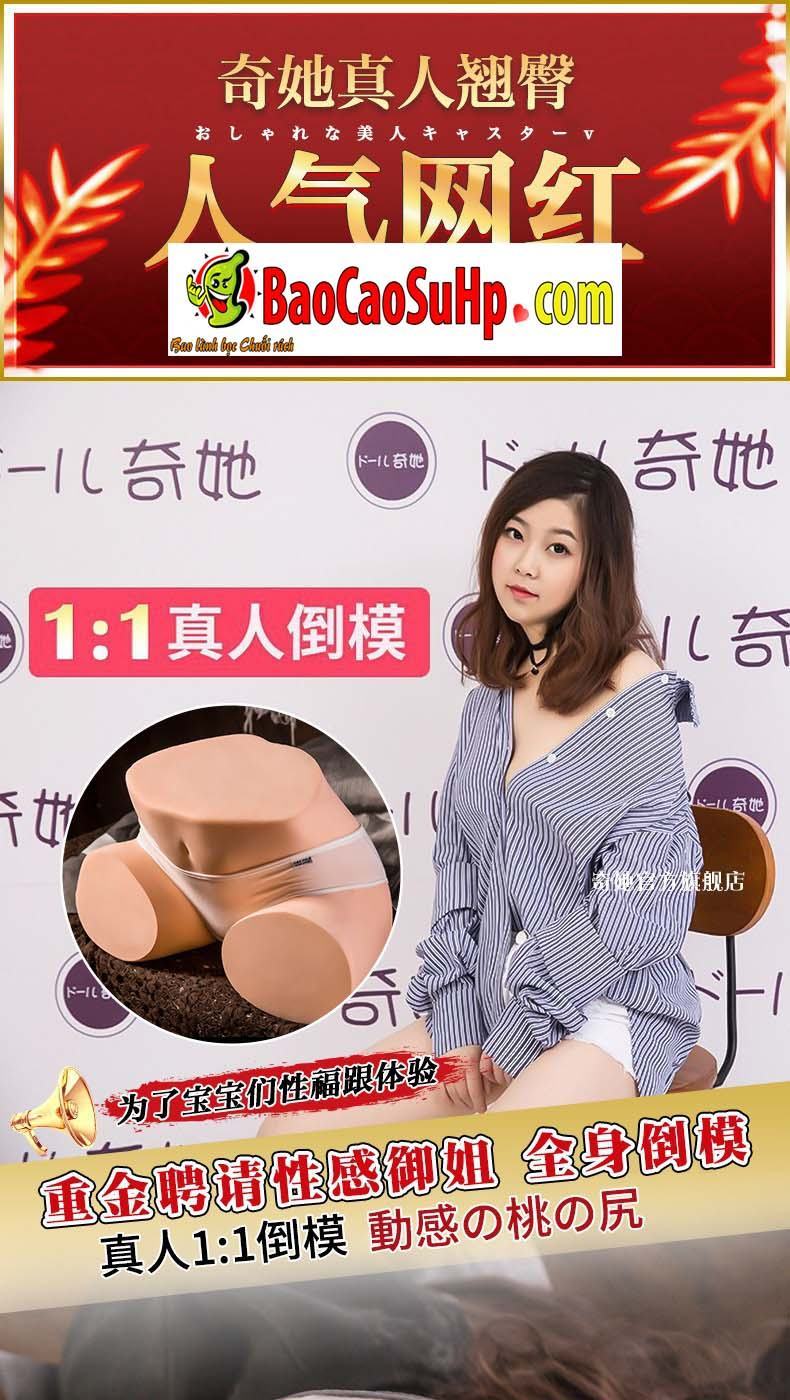 mong nguyen khoi young will 186 - Top 7 mông giả giá rẻ - Như mông người thật dành cho nam mới 2023