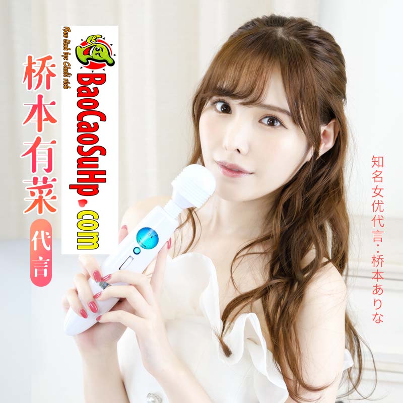chay rung Japan AZ1 6