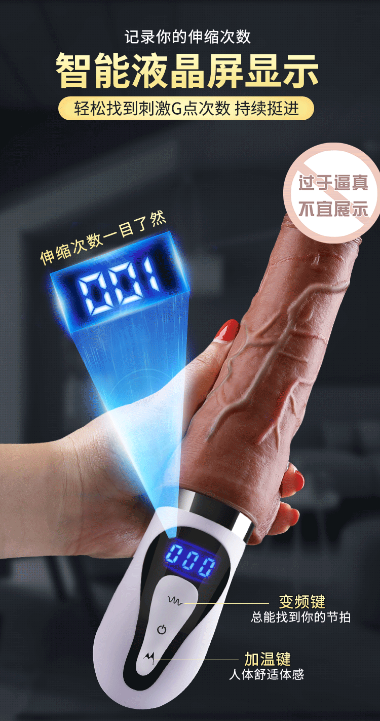 duong vat gia cam tay Mystery Ji Barbier 5 - Dương vật cầm tay rung thụt màn hình LCD Ji Barbier MZ001 mềm mại.