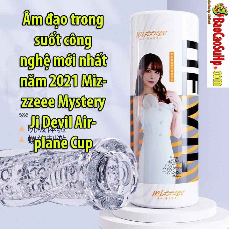Cốc âm đạo xoắn hút ZZ12 trong suốt chất lượng Nhật Bản!!