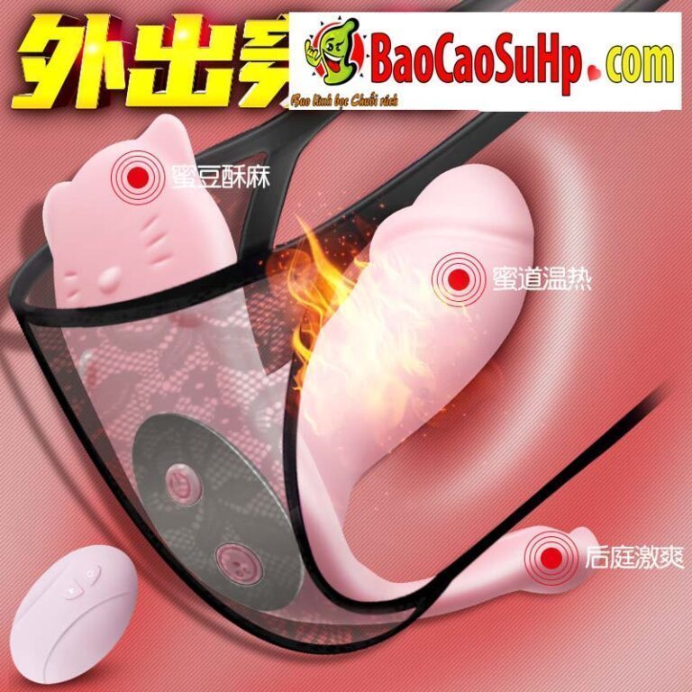 Trứng rung quần lót điều khiển Pissy Cat chú mèo dễ thương!! 1