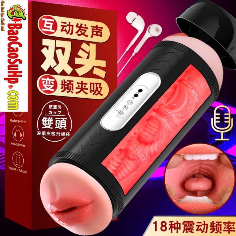 Cốc âm đạo 2 đầu rung rên Lupa Pro phiên bản new 2021