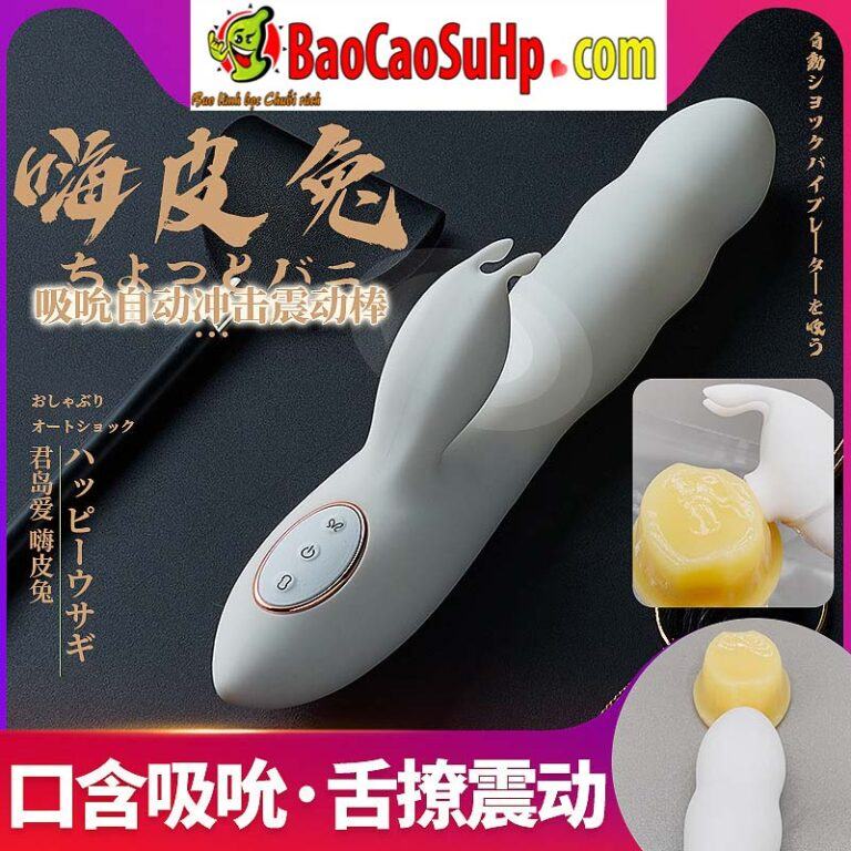 Dương vật giả tự động Nhật Bản Aihipi Rabbit siêu mềm!!!