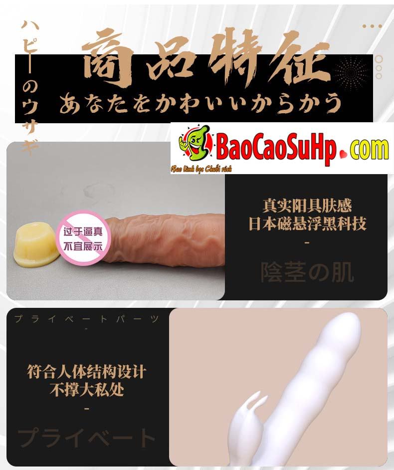 duong vat gia nhat ban Aihipi Rabbit 19 - Dương vật giả tự động Nhật Bản Aihipi Rabbit siêu mềm!!!