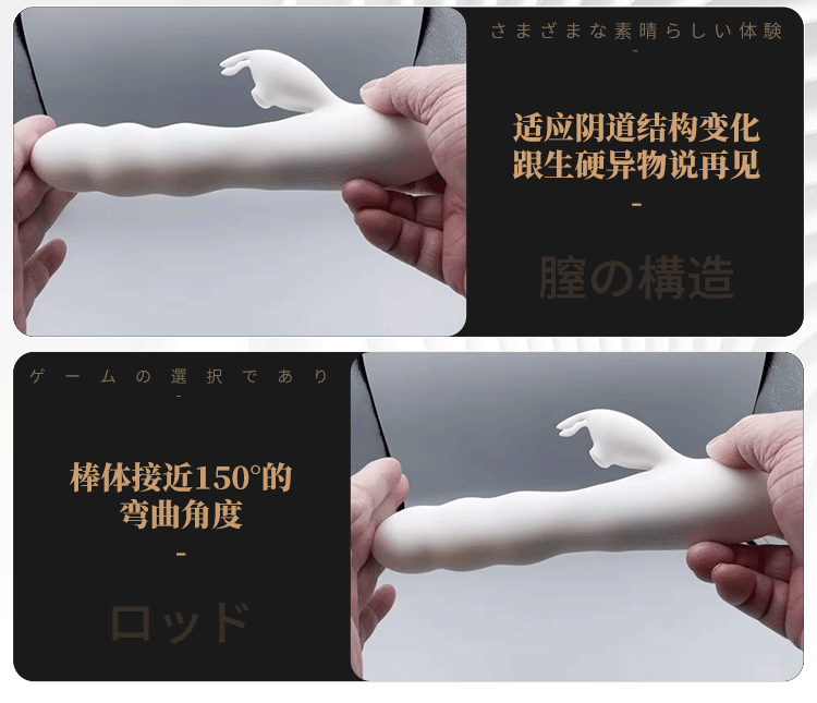 duong vat gia nhat ban Aihipi Rabbit 20 - Dương vật giả tự động Nhật Bản Aihipi Rabbit siêu mềm!!!