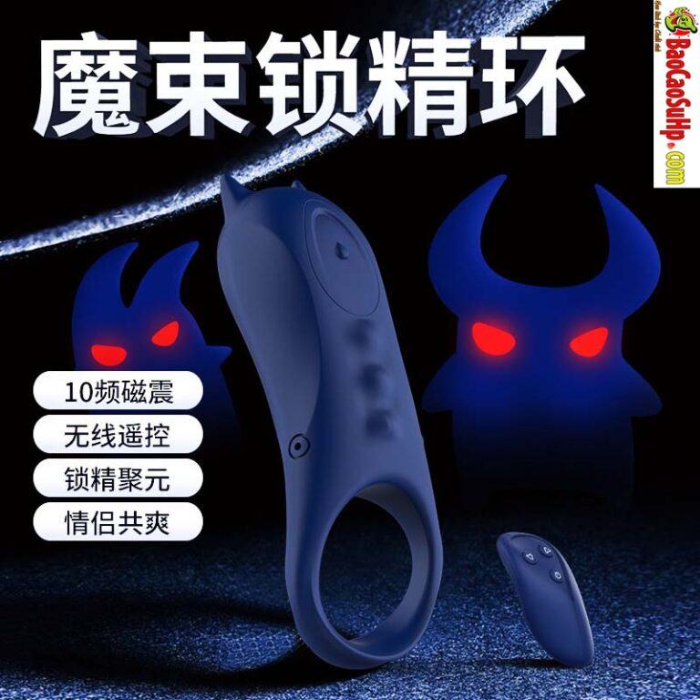 Vòng đeo dương vật rung điều khiển từ xa DMM01
