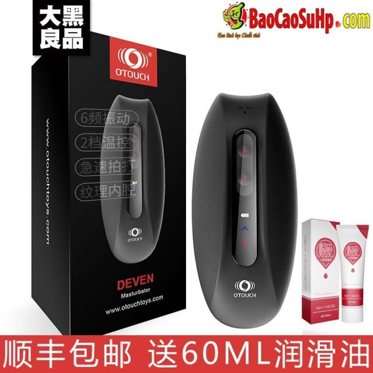 Cốc thủ dâm và massage dương vât OTOUCH DEVEN bền bỉ hơn