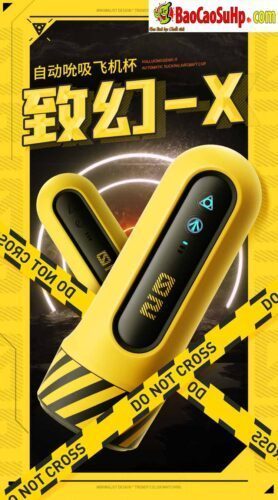 Cốc thủ dâm tự động ZZ033 Con mực vàng co bóp hút chân không