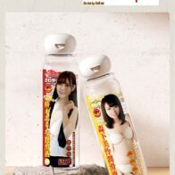 gel boi tron Actress Body Fragrance Idol Japan 15 196x196 - Nước ngậm ma thuật băng hỏa Bj miệng Nóng lạnh