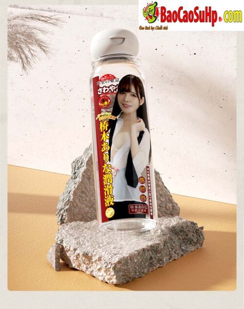 gel boi tron Actress Body Fragrance Idol Japan 16 - Gel bôi trơn Mizzee Actress Body Fragrance Idol Nhật Bản hàng đã về