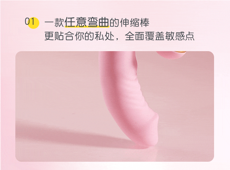 千悦冲击棒 04 - Dương vật giả Mystery Ji Cheerful Impact Stick Masturbation Stick rung hút lưỡi liếm