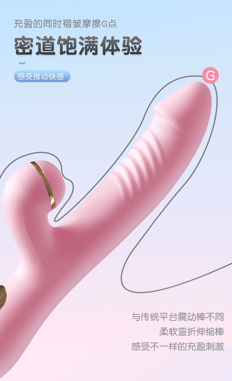 千悦冲击棒 13 - Dương vật giả Mystery Ji Cheerful Impact Stick Masturbation Stick rung hút lưỡi liếm