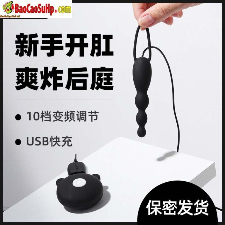 kích thích lỗ hậu siêu mềm ROSELEX Mini điều khiển dây nhiều nấc
