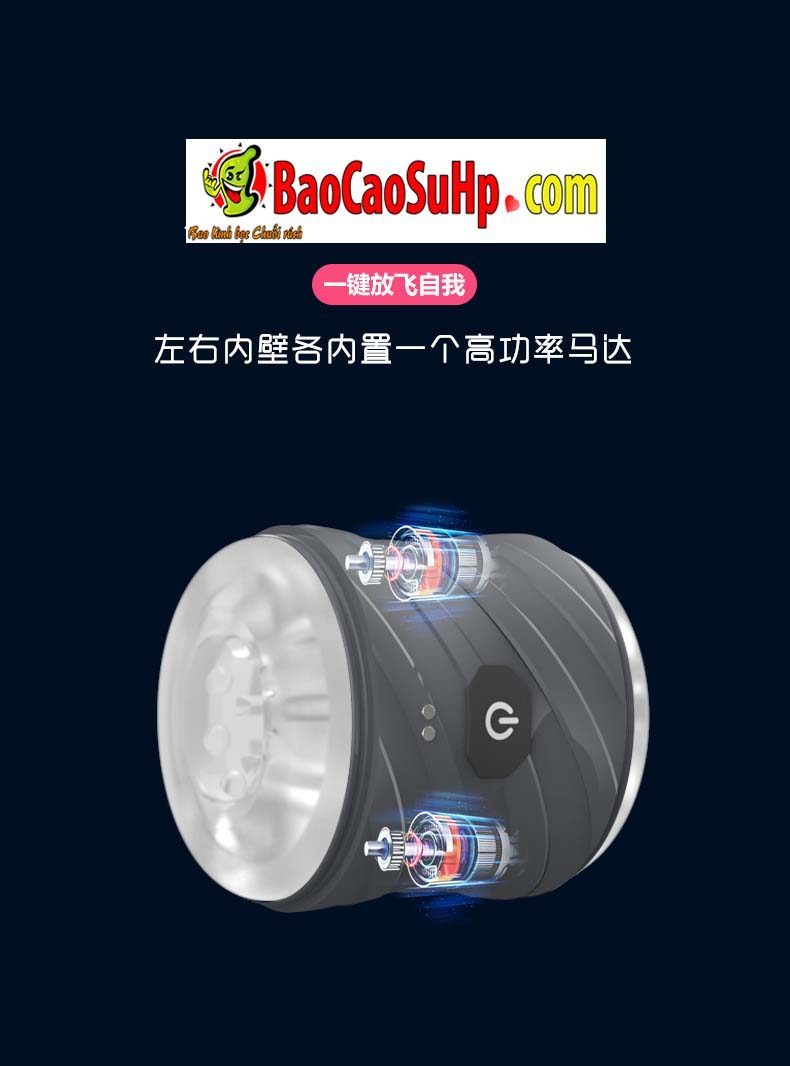 may tap duong vat Ricoto Masata 11