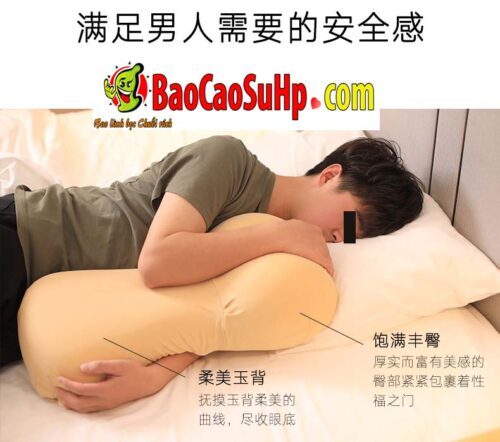 Gối ôm dành cho nam giới thủ dâm ZZ41 Man Pillow êm ái mềm mại