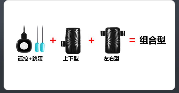 may tap duong vat ROSELEX traning Phoniex hinh chup 5 - Máy tập và thủ dâm ZZ42 ROSELEX traning Phoniex công nghệ Nhật Bản